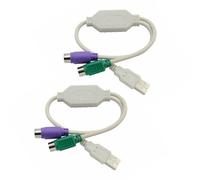 Xuancai 1PC USB2.0 to PS2s Interfaces Adapter Cable for PS2s to USB Controller 2x Keyboards and Mouse Splitter Cable