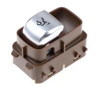 XUBOR 2229050409 Trunk Lid Tailgate Control Switch Button Car A2229050409, for W222 S400 S450 S500 S560 2013-2020 Car Interior Seat Control(Brown)