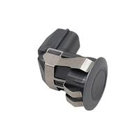XUBOR Car PDC Sensor 25994-CM10D, for NISSAN, for Cube, for Infiniti, EX35 FX50 G20 Ultrasonic Parking Distance Control Assistance 6590.Z1 Reserve Aid Sensor(1pcs) Parking Sensor(BLACK 1pcs)