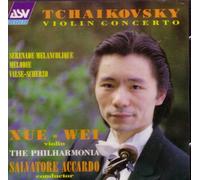Xue-Wei-violin - Tchaikovsky: Violin Concerto (UK Import)