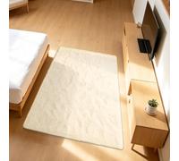 XUEXIAOH Living Room Rug Pile Soft Shaggy 200x200cm Cream Color | Rugs Plain Living Room Shaggy Soft And Elegant For The Bedrooms And Kitchen