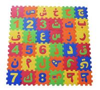 XUEYEGONGJI 36 Tiles Puzzle Carpet, 31x31 EVA Foam Play Mat Interlocking Floor Arabic Alphabet Puzzles for Play & Exercise for Babies and Toddlers, Baby Mat for Floor