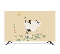 XUEZHEN Tv Cover 19" - 80" 22 inch 75 Screen TV PC Cover Decorative Hood Curtain Landscape Crane Moon Waterproof Gray Green Blu(Like the picture2,52)