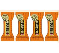 XuFuJi Assorted Crispy Candy,Nut Sandwich Sugar,sweet delicious Dessert,Variety Flavor,instant Chinese snacks,New Year Wedding Candy gifts pack (Nutty flavor,500g)