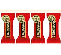 XuFuJi Assorted Crispy Candy,Nut Sandwich Sugar,sweet delicious Dessert,Variety Flavor,instant Chinese snacks,New Year Wedding Candy gifts pack (Black sesame flavor,500g)