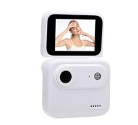 XUMIUZIY Action Camera with Flip Screen, 1080P HD Anti Shake Portable Travel Camera with 143° Wide Angle, Ideal for Live Streaming Cycling Skiing Hiking (White)