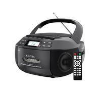 XUMIUZIY CD and Cassette Player Combo, Boombox CD Player Boombox, Tape Recording, Remote Control, AM/FM Radio, USB Playback, AUX, Headphone Jack, AC or Battery Powered (Black)