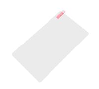 XUMIUZIY Drone Controller Screen Protector, Tempered Glass 9H Hardness AR Enhanced Film with Anti Waterproofing, Fit for RC PRO2 Remote Controller