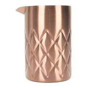 XUMIUZIY Stainless Steel Mixing Glass, Rustproof Unbreakable Double Walled Bar Mixing Pitcher 540ml, Cocktail Shaker, Barware, Comfortable Grip, Insulated Copper Plated Mixing Cup for Home Bar Party