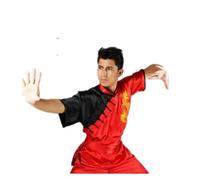 XUMKFJRE Martial Art Uniform Kung Fu Suits Short Sleeve Tai Chi Clothing Traditional Folk Taiji Outdoor Walking Morning Sprots(Color 4,110cm)