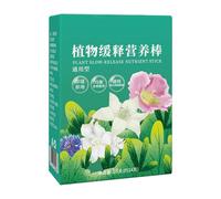 Xummpxuk Indoor Plant Fertilizer Sticks,18X Fertilizer Sticks Plant Food Spikes - Houseplant Fertilizer, Plant Fertilizer Spikes, All-Purpose Fruit Tree Fertilizer Spikes for All Flowering