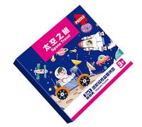 Xummpxuk Magnetic Puzzle - Road Trip Activities Toys,Magnetic Games for Boys Girls Kids Age 2-6 Learning Education Development Preschool Kindergartens Car Airplane Birthday