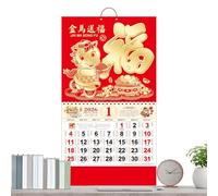 Xummpxuk Year of The Horse calendar - Schedule Management Planner - Wall Mount Month Calendar,for Living Room Bedroom Classroom Students Kids Teens Adults Teachers Friends