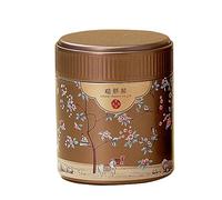 XuQiZZpp Elegant Metal Tea Caddys Convenient Tea Container with Lid Tea Tin Chinese Tea Box Snacks Storage Box
