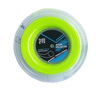 XuQiZZpp Professional Tennis Training Strings Big Reel Training Antislip Strings for Various Skill Levels