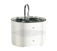 XuQiZZpp Smarted Pet Water Dispenser Stainless Steel Quiet Operations Pet Water Fountains for Dog,Cats, Multiple Pet