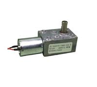 Xuro Micro 370 Turbo Worm Gear Reduction Motor DC 12V 24V 2.5-4.5RPM Slow Speed Self-lock Large Torque Gearmotor Ratio 1:1582