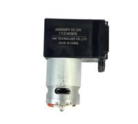 Xuro Micro AM555BPV Piston Vacuum Air Pump DC12V/ 24V 10L/min Large Flow RS-555 Pump(24V)