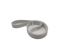 Xuulan White PU HTD5M 2650 5M Closed Loop Gear Timing Belt Length 2650mm Width 35mm 25mm 45mm Polyurethane Transmission Belt(Width 12mm)