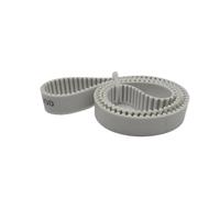 Xuulan White PU HTD5M 3575 5M Closed Loop Gear Timing Belt Length 3575mm Width 30mm 40mm 20mm Polyurethane Transmission Belt Connect The Timing Belt(Width 25mm)