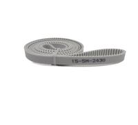 Xuulan White PU HTD5M 3750 5M Closed Loop Gear Timing Belt Length 3750mm Width 30mm 45mm 35mm Polyurethane Transmission Belt Connect The Timing Belt(Width 30mm)