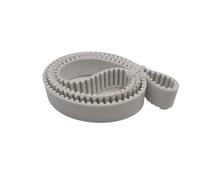 Xuulan White PU HTD5M 4650 5M Closed Loop Gear Timing Belt Length 4650mm Width 30mm 40mm 20mm Polyurethane Transmission Belt Connect The Timing Belt(Width 12mm)