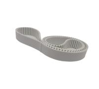 Xuulan White PU HTD5M 4745 5M Closed Loop Gear Timing Belt Length 4745mm Width 35mm 40mm 45mm Polyurethane Transmission Belt Connect The Timing Belt(Width 25mm)