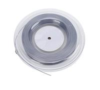 XUXHOU Tennis String Reel, Polyester Monofilament with Fluted Surface for Enhanced and Ball Control, 1.25mm 17 Gauge 200m Length for Amateur Training (Gray)
