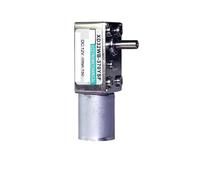XUXINYCS 12V 24V 2W DC Worm Geared Motor 370 Turbo Worm Micro Small Low Slow Speed Adjustable Can CW CCW Motor