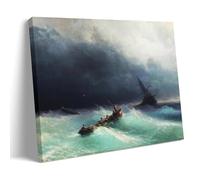 XuXueCC Ivan Aivazovsky Wall Art Prints Paintings Poster Storm at Sea 1873 Picture Print Canvas Wall Paint Arts Decor Modern Home Artworks Gift Idea Frame 08x12inch(20x30cm)