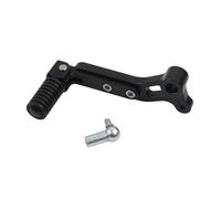 XVAsdgAER Motorcycle CNC Aluminum Adjustable Folding Gear Shifter Shift Pedal Lever for B&M&W G310R G 310 R G310 310R 2016 2017 2018(Black)
