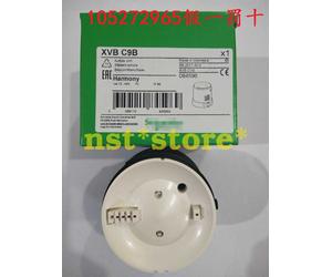 XVBC9B signal lamp column indicator XVB-C9B sound signal unit 12~48V
