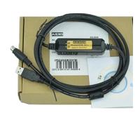 XVPTGKY USB-XC Programming Cable for XC1 XC2 XC3 XC5 Support WIN7 32/64 bit, Isolated or CH340(Isolated FTDI chip)