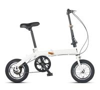 XWJBDF 14 Inch Adult Folding Bike, Urban Folding Bicycle, Variable Speed Lightweight Portable Mobile Folding Bike for Students and Urban Commuters A