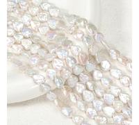 XWNXQ 30 Pcs 10-12 Mm White Baroque Heart-Shaped Pearls, Natural Freshwater Cultured Pearls, for DIY Handmade Bracelet Necklace Earrings Jewelry Making