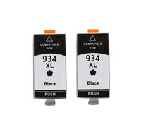 XXINGYULI Compatible Ink Cartridge Replacement For 934 935 For Officejet Pro 6230 6830 6835 6812 6815 6820 Printers 934XL 935XL(2PCS BLACK)