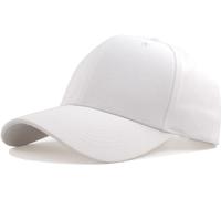 XXL,3XL Oversized Big Head Hats Men’s Large Structured Baseball Cap Fit for Size 7 1/2, 7 5/8, 7 3/4, 7 7/8, 8, 8 1/8, 01 White, X-Large-3X-Large