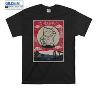 (XXL) Cute Cat Anime Vintage Kawaii T-shirt