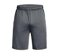 Under Armour Mens Logo Vent Shorts RW9563