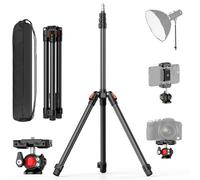 XXZU 83in/210cm Camera Tripod with Ball Head, Photography Light Stand, Reversible Portable Phone Tripod with Case, Studio Lighting Stand For Camera/Phone/Webcam/Strobe Light/Projector/Softbox