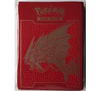 XY Break Point Mega Gyarados Sleeves (65)