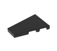 XYEIUGO Circular Plate 2x3 Wedge Plate Left Compatible, Black, 50 PCS | Compatible with LEGO Building Blocks. with Major Brands. MOC components for major building brands. GDS-M541.