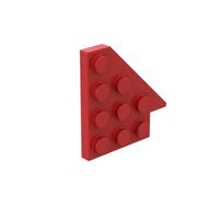 XYEIUGO Gobricks Circular Plate 4x4 Special-Shaped Sloping Panel (Right) 10PCS GDS-M361 3935 Classic Bulk Toy MOC Color:Red 21