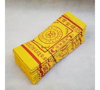 XYNM Joss Paper 90 Pcs Golden Chinese Money Hell Bank Notes For Burning, Ancestor Sacrificial Offerings Qingming & Ghost Festival Ritual Use-style 2