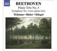 Tichman:Bieler:Kliegel - Beethoven: Piano Trios Vol.3