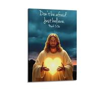 XYSXYCP Canvas Wall Art Picture Christian Poster Inspirational Jesus Heart Modern Living Room Bedroom Decor 20x30inch(50x75cm)