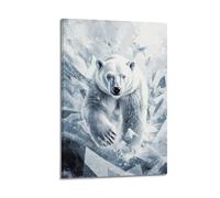 XYSXYCP Wall Art Photo Album Animal Posters Arctic Guardian - Polar Bear with Geometric Ice Patterns Modern Family for Living Room Decor 12x18inch(30x45cm)