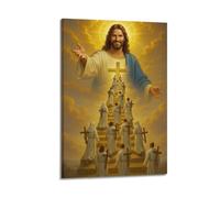 XYSXYCP Wall Art Photo Album Christian Posters Guiding JesusGuidingBelievers Modern Family for Living Room Decor 08x12inch(20x30cm)