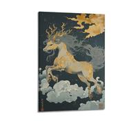 XYSXYCP Wall Art Picture Print Animal Poster The Celestial Dance of The Kirin (1) Modern Family for Living Room Decor 08x12inch(20x30cm)