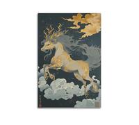 XYSXYCP Wall Art Picture Print Animal Poster The Celestial Dance of The Kirin (1) Modern Family for Living Room Decor 20x30inch(50x75cm)